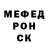 Альфа ПВП мука Pokhilko`s channel