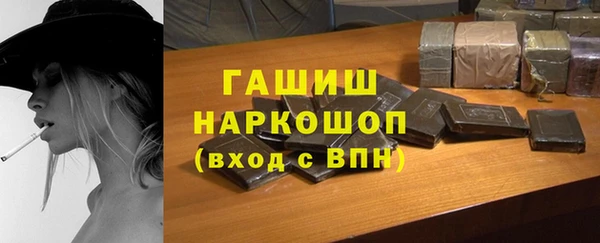 сатива Вязники