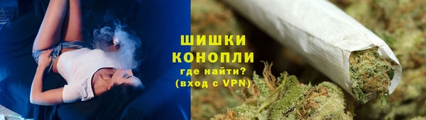 кокаин Вязьма