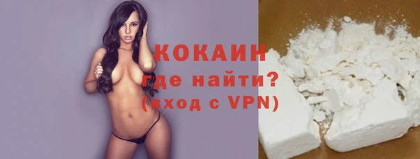 spice Вяземский