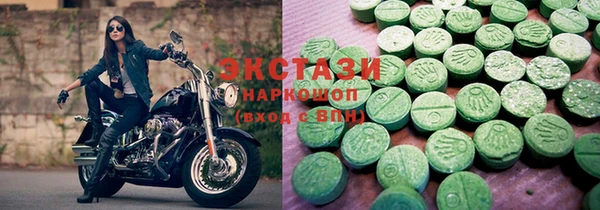 сатива Вязники