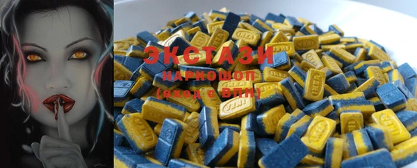 COCAINE Горняк