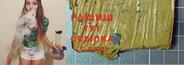 spice Вяземский
