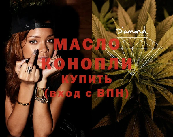 сатива Вязники