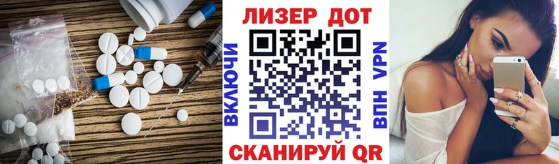 kraken маркетплейс  где найти   Нефтекамск  ЛСД экстази кислота 