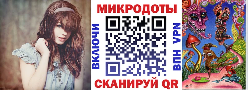 Галлюциногенные грибы GOLDEN TEACHER  наркошоп  Нефтекамск 