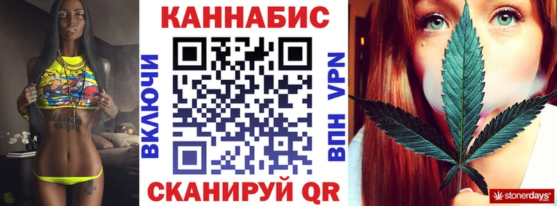 даркнет сайт  Нефтекамск  Канабис Amnesia 